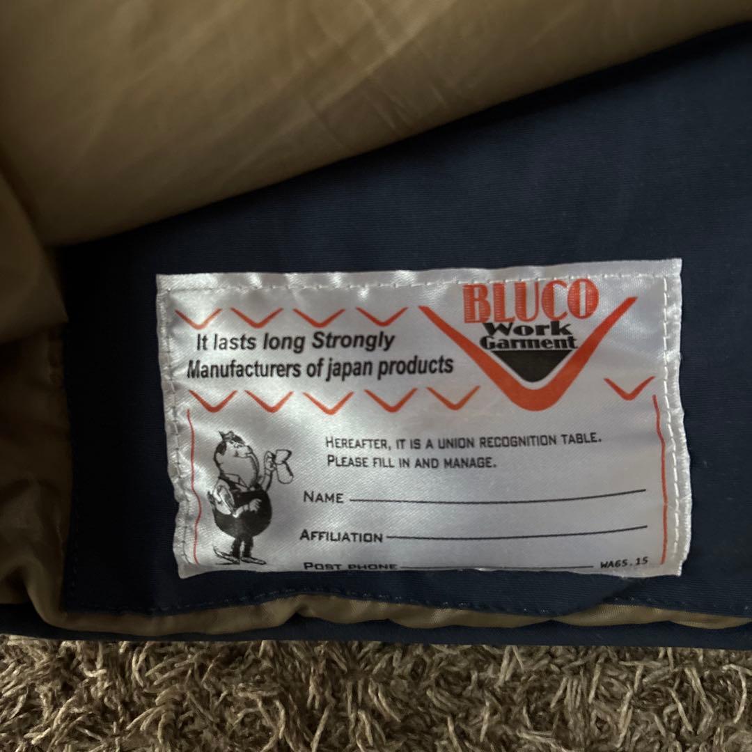 軽快《BLUCO》RIBワークベスト OL-044◆ブルコ