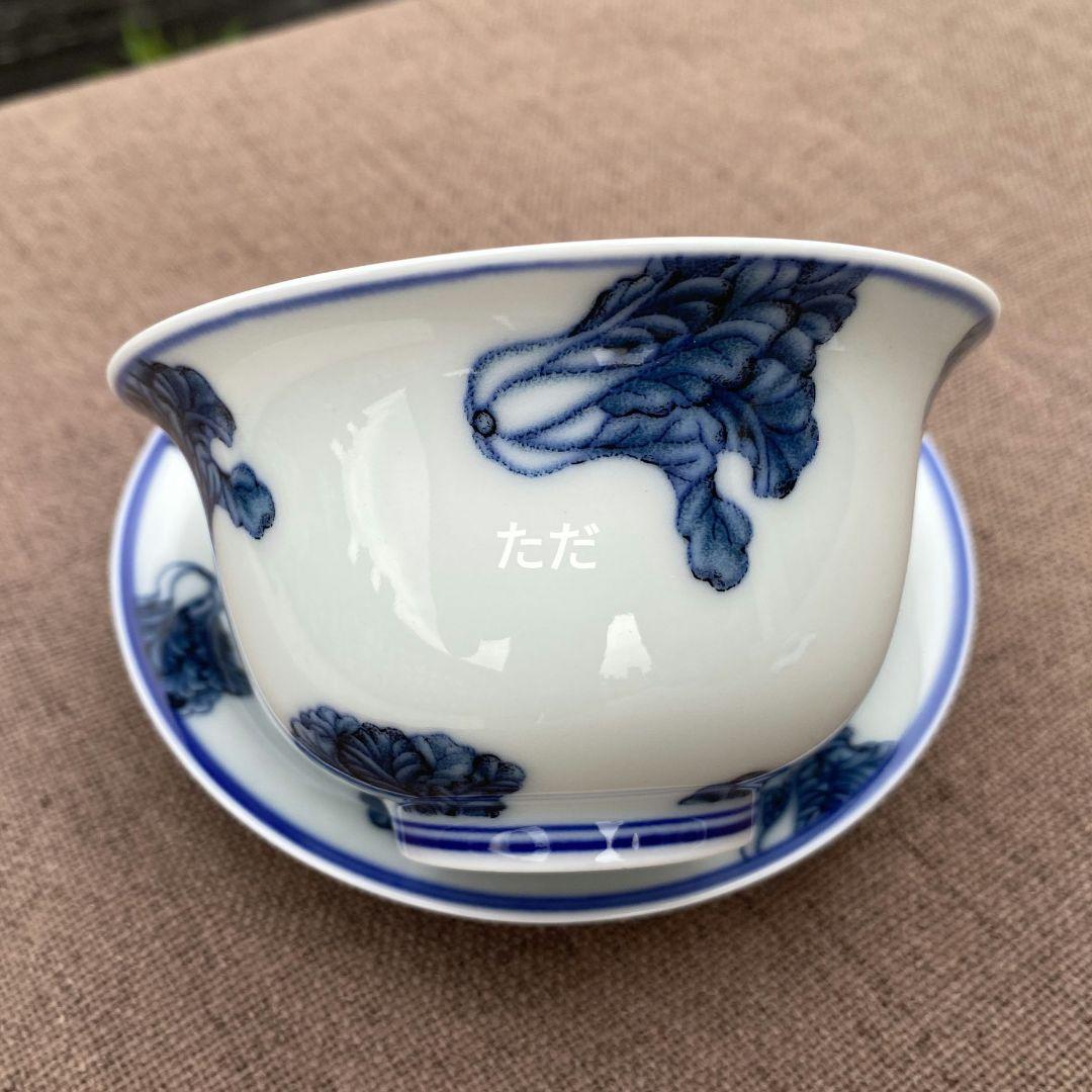 青花百財三才蓋碗 中国茶器 景徳镇 蓋付き茶器 飲茶食器 煎茶具 未使用品