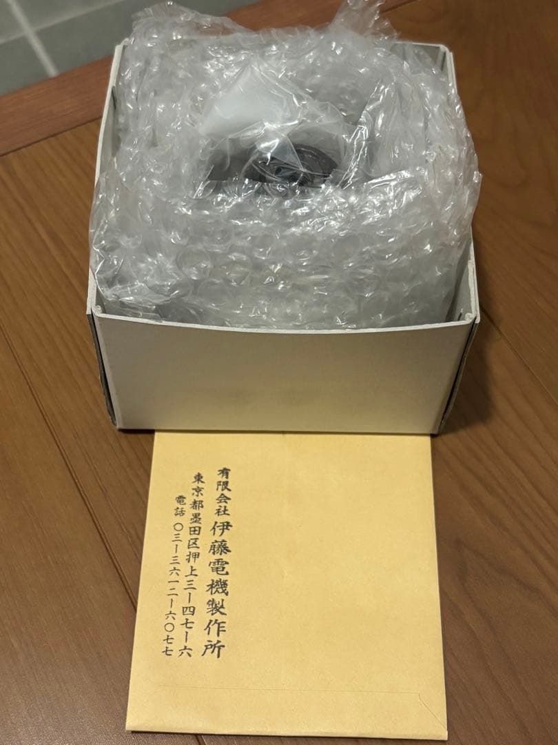 gt380 ダイナモ　ND日本電装ローターコイル