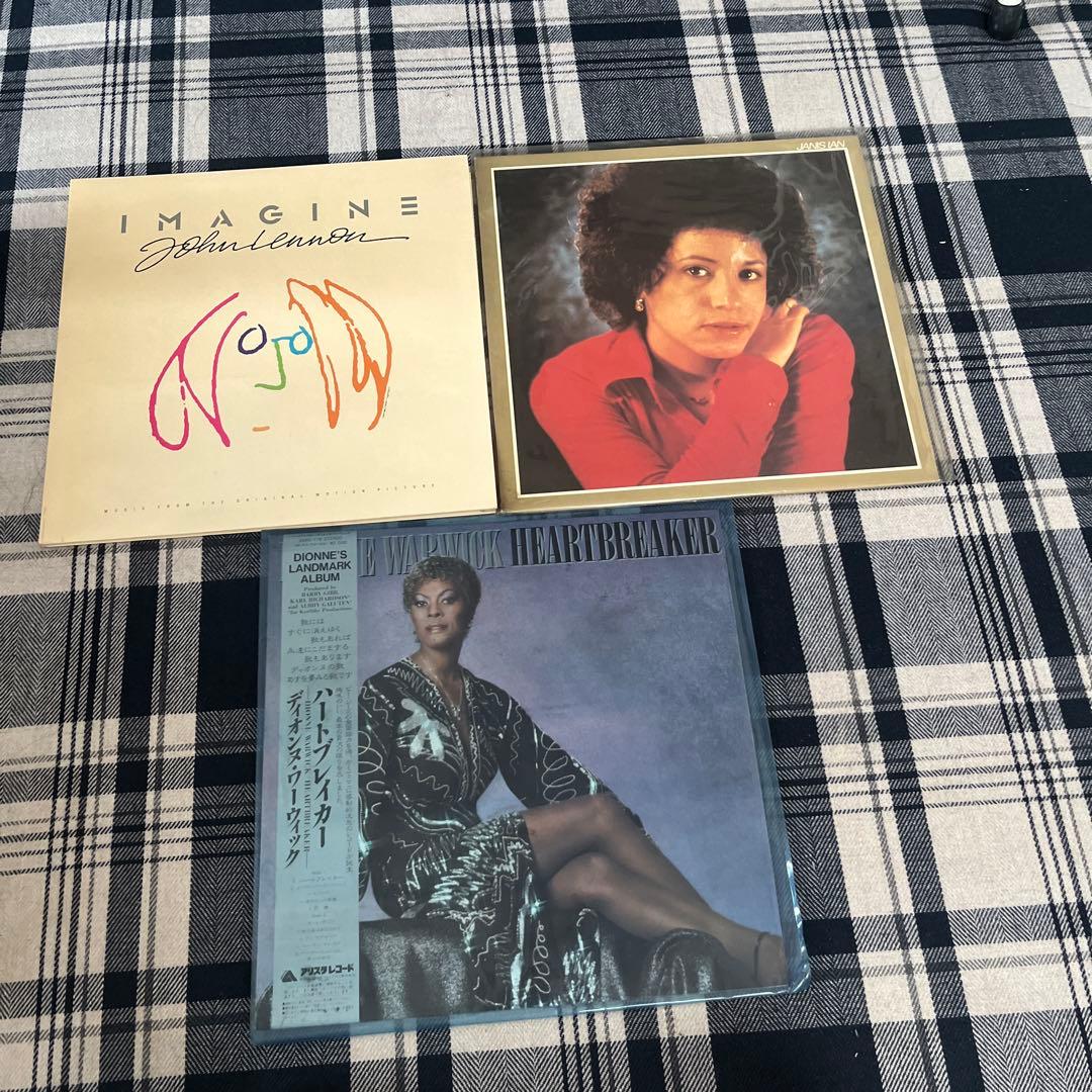 レコードまとめ売り