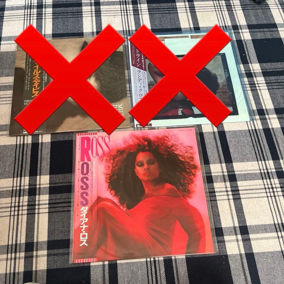 レコードまとめ売り