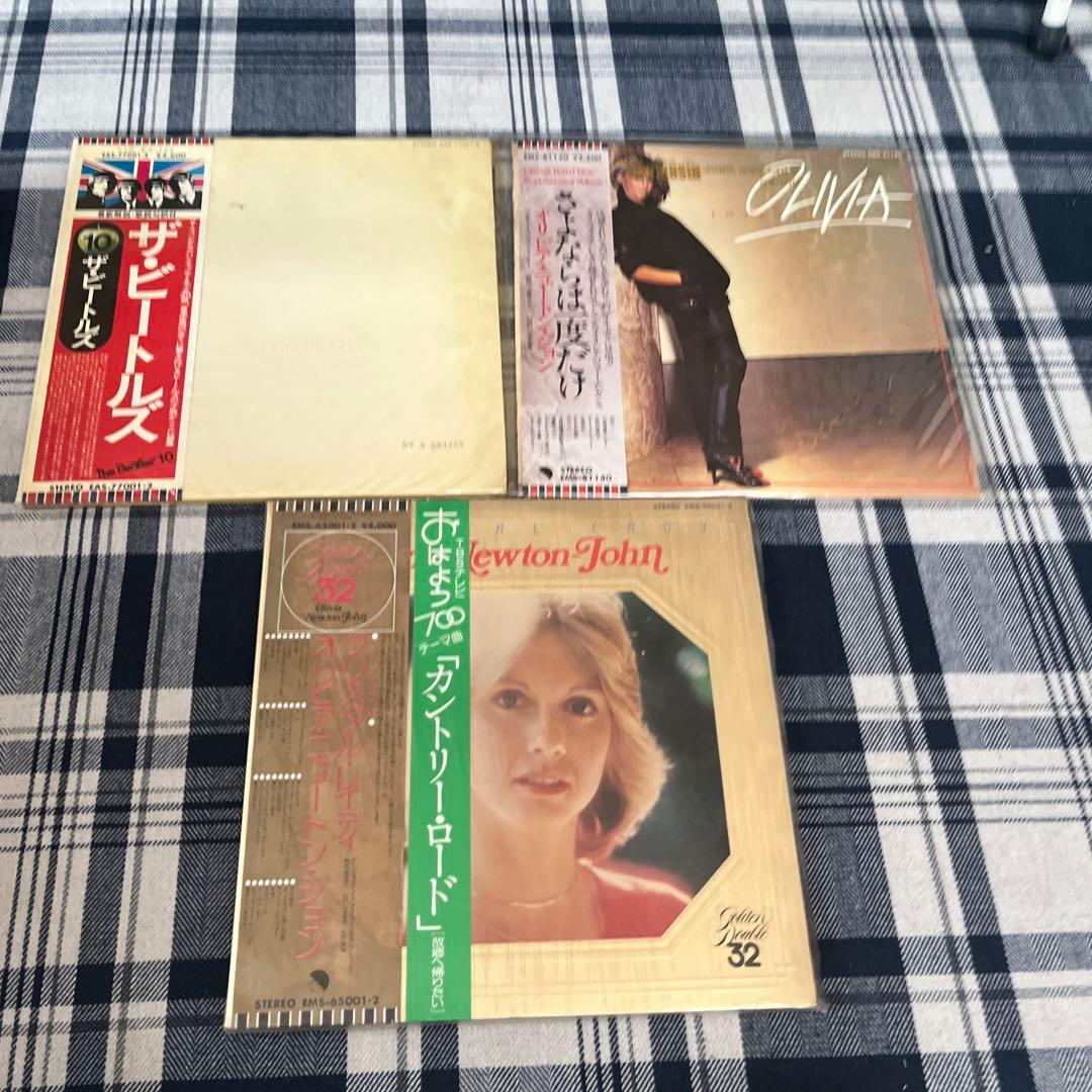 レコードまとめ売り