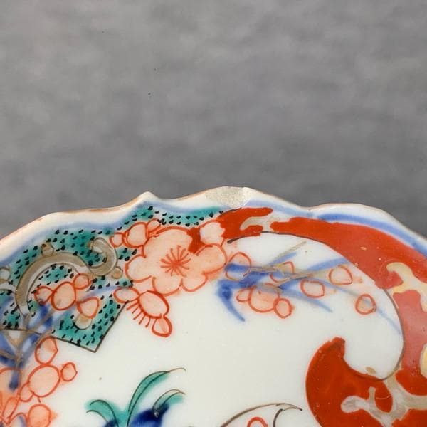 古伊万里冨貴長春金彩染錦輪花縁小皿5枚[B34328]