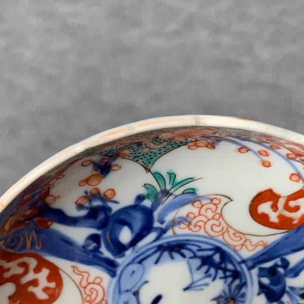 古伊万里冨貴長春金彩染錦輪花縁小皿5枚[B34328]