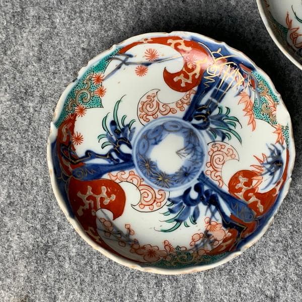 古伊万里冨貴長春金彩染錦輪花縁小皿5枚[B34328]