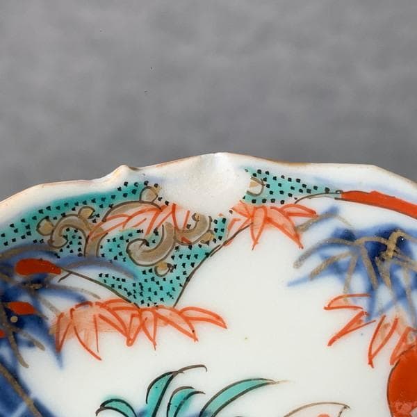 古伊万里冨貴長春金彩染錦輪花縁小皿5枚[B34328]