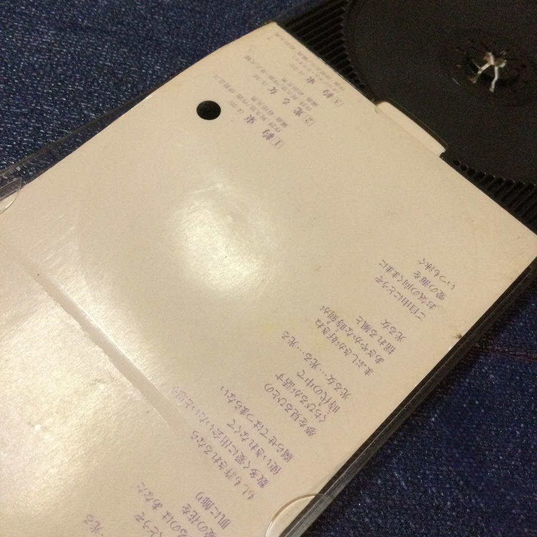 シンシア　南沙織　.約束 8センチ 8cmシングルCD短冊邦楽CD