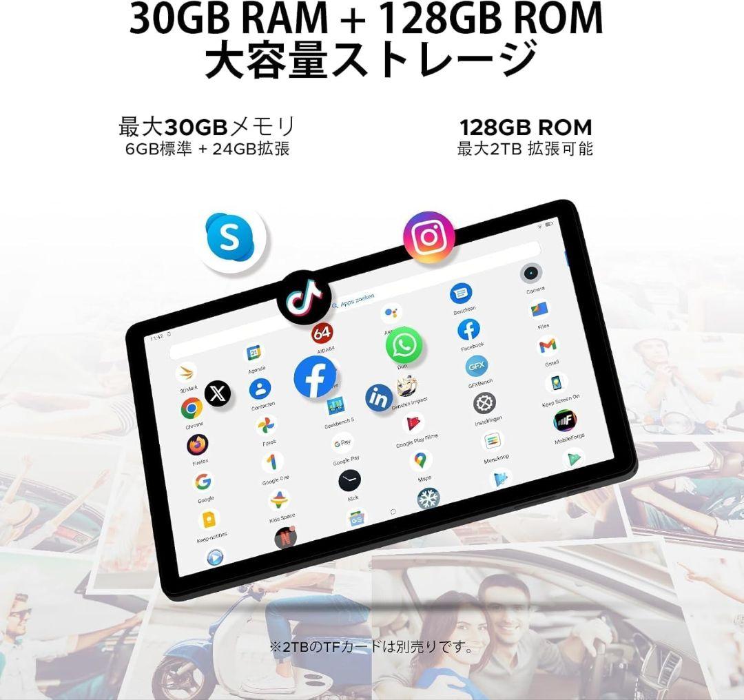 Android アンドロイド タブレット 11インチ wi-fiモデル128GB