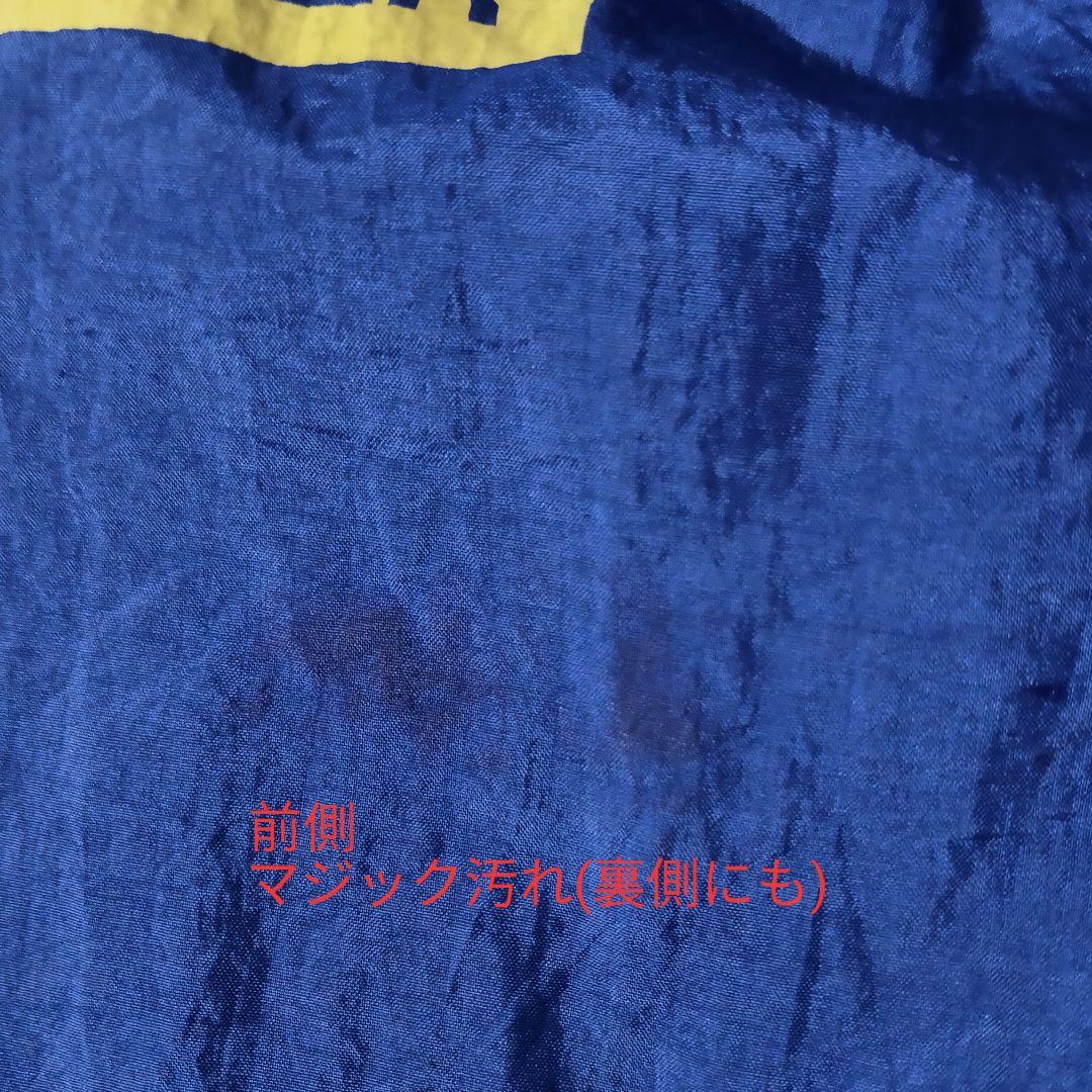 古着 カプコン スタッフジャンパー