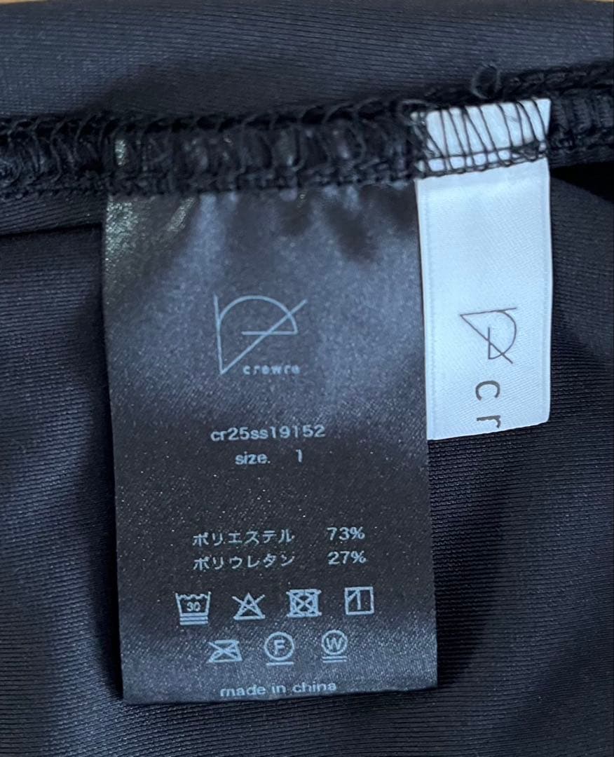 crewre ストレッチベロアストレートスカートblackサイズ1