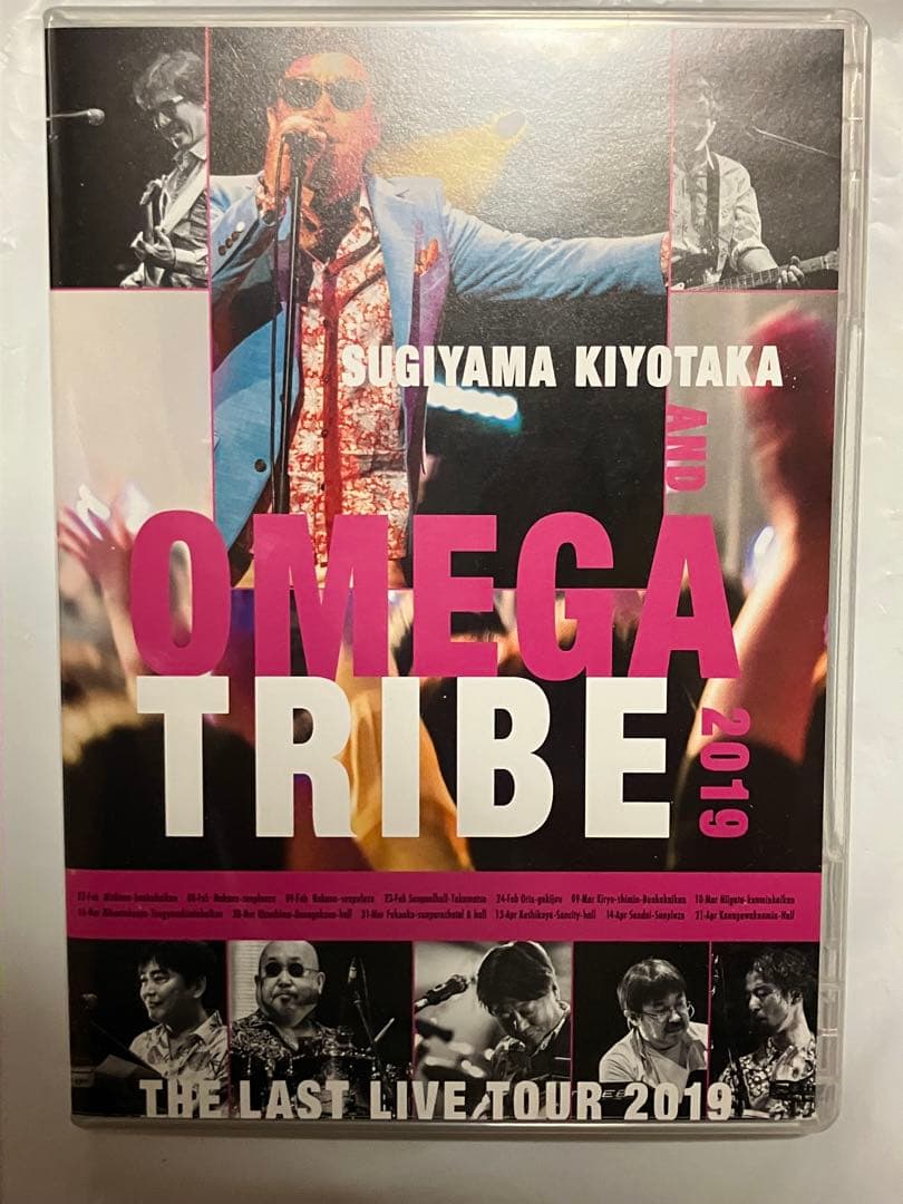 DVD+CD 杉山清貴&オメガトライブ Last live Tour 2019
