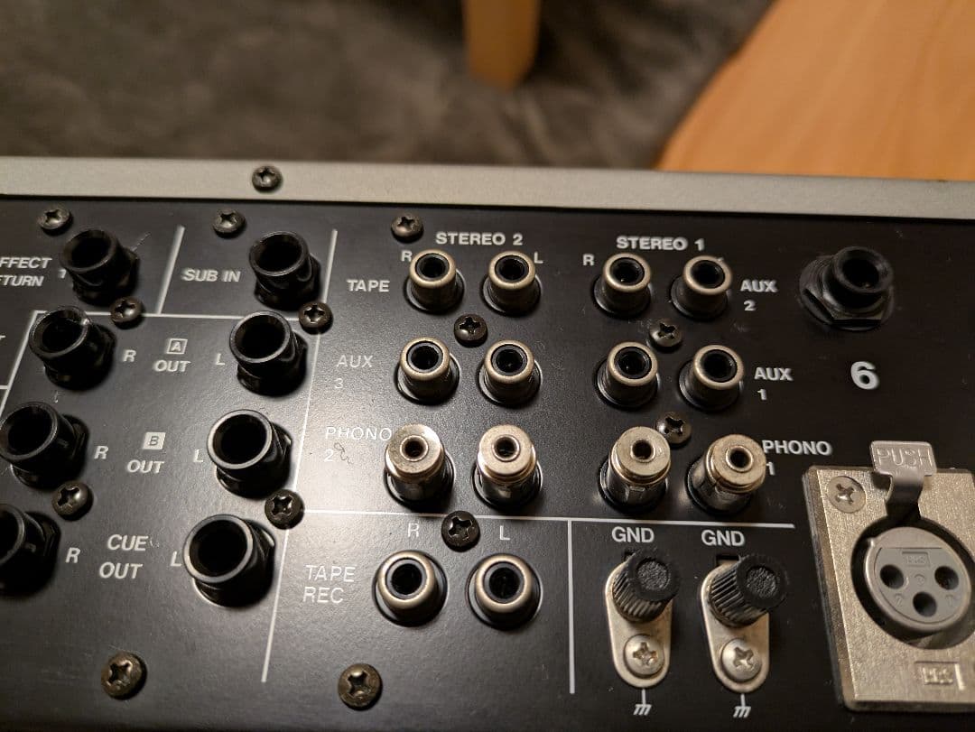 Roland RM-84ビンテージアナログミキサー(簡易チェック済)夏季値下げ中