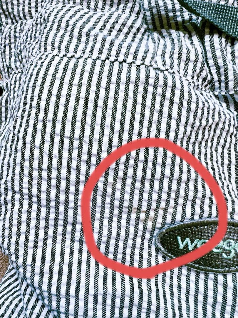 weego ストライプ柄 抱っこ紐