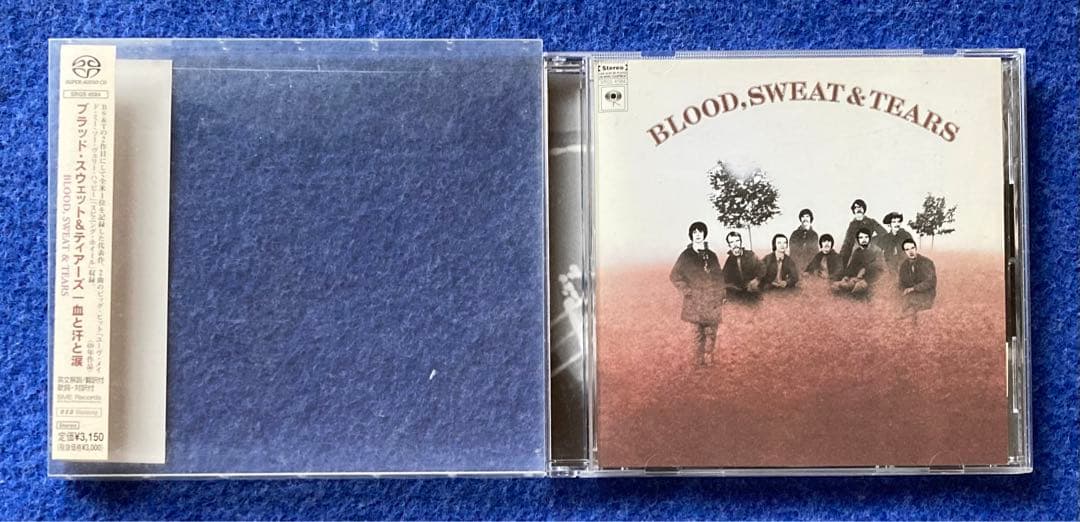 【SACD】血と汗と涙