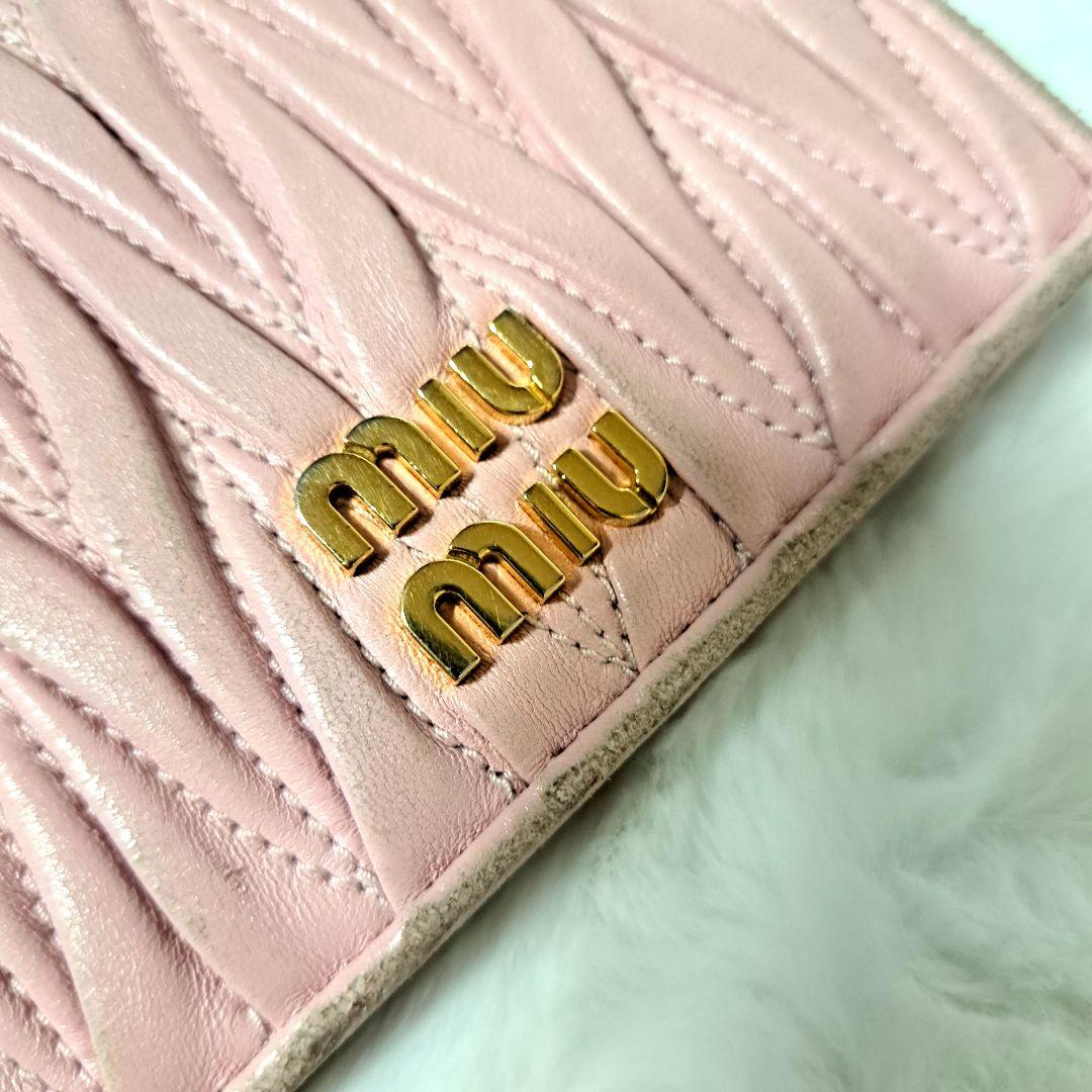 MIU MIU ミュウミュウ マテラッセ 二つ折り財布 ピンク 現行