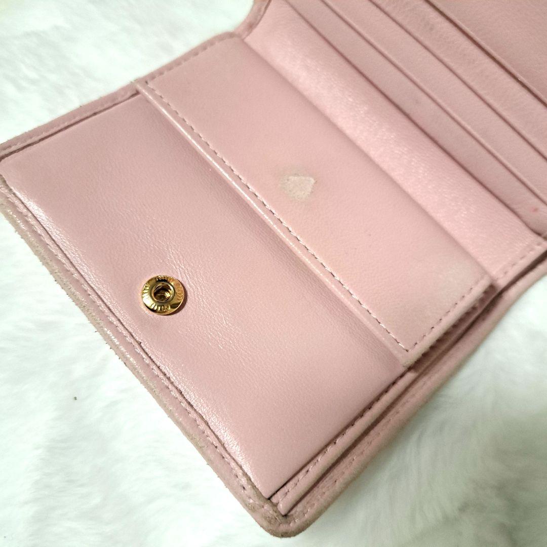 MIU MIU ミュウミュウ マテラッセ 二つ折り財布 ピンク 現行