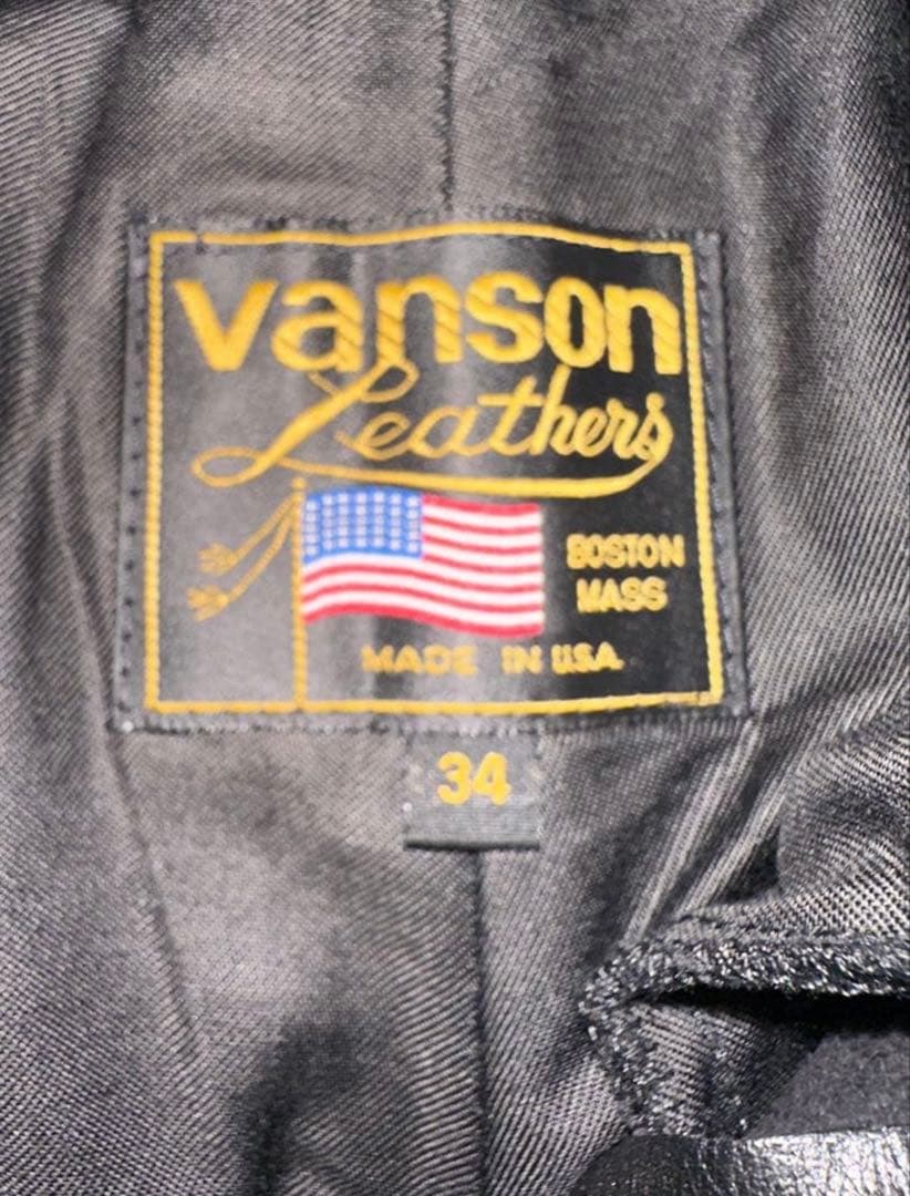 90’s VANSON レザーパンツ
