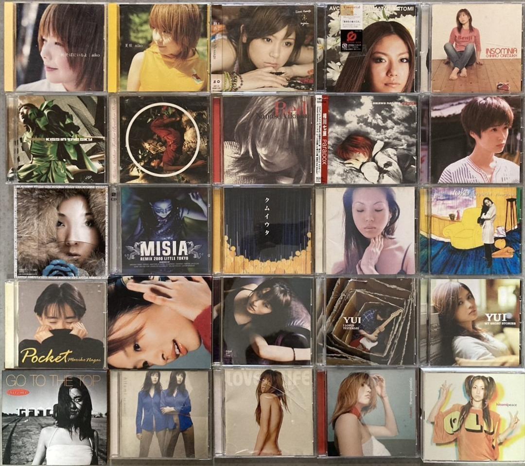 邦楽 女性アーティスト全般 CD 約100枚セット [LB225]