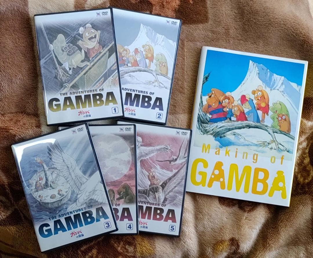 ガンバの冒険テレビシリーズ DVD-BOX
