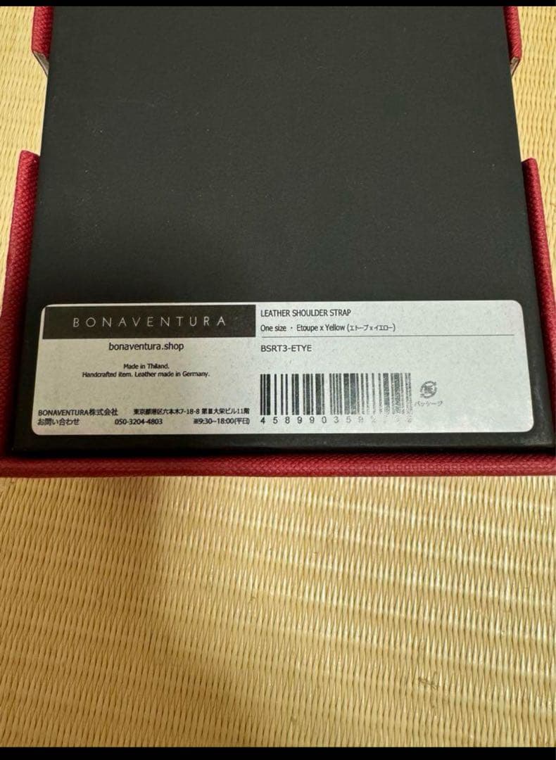 BONAVENTURA 携帯ストラップ←新品未使用