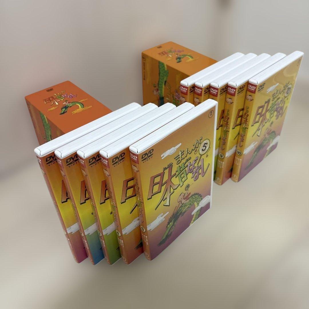 まんが日本昔ばなし DVD-BOX 第1集 第2集