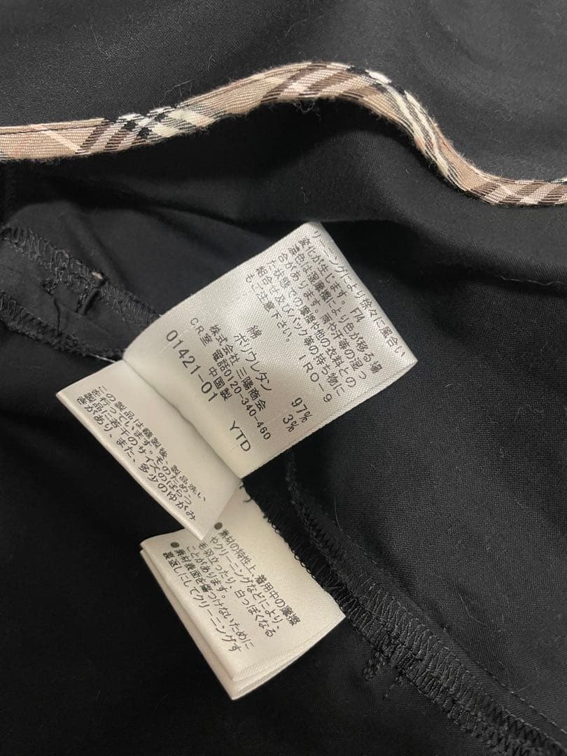 バーバリーブルーレーベル　黒　スプリングコート　トレンチ　裾フレア