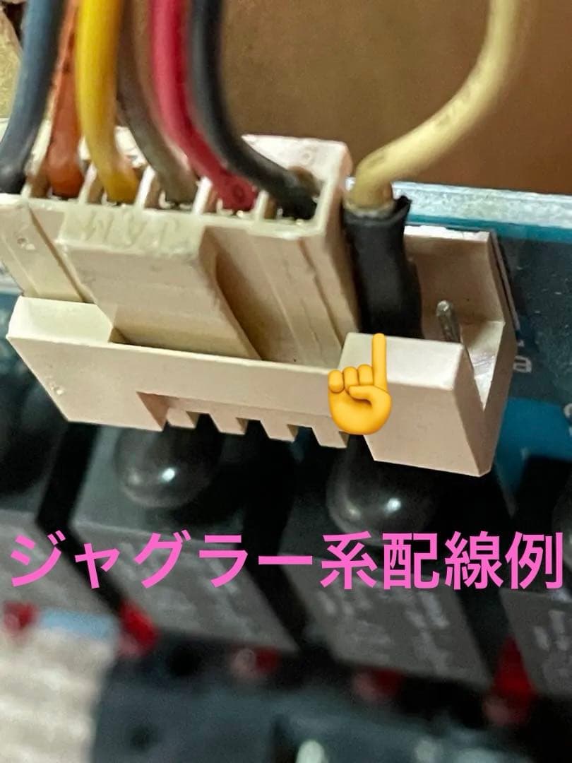 送料込みNIKKEIのピクシー2ndスランプ差枚数個人リセ可能なら家庭用ランプ
