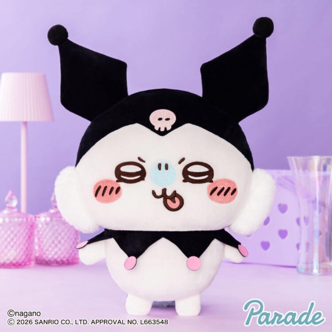 ちいかわ サンリオキャラクターズ BIGぬいぐるみ①② 全5種コンプリートセット