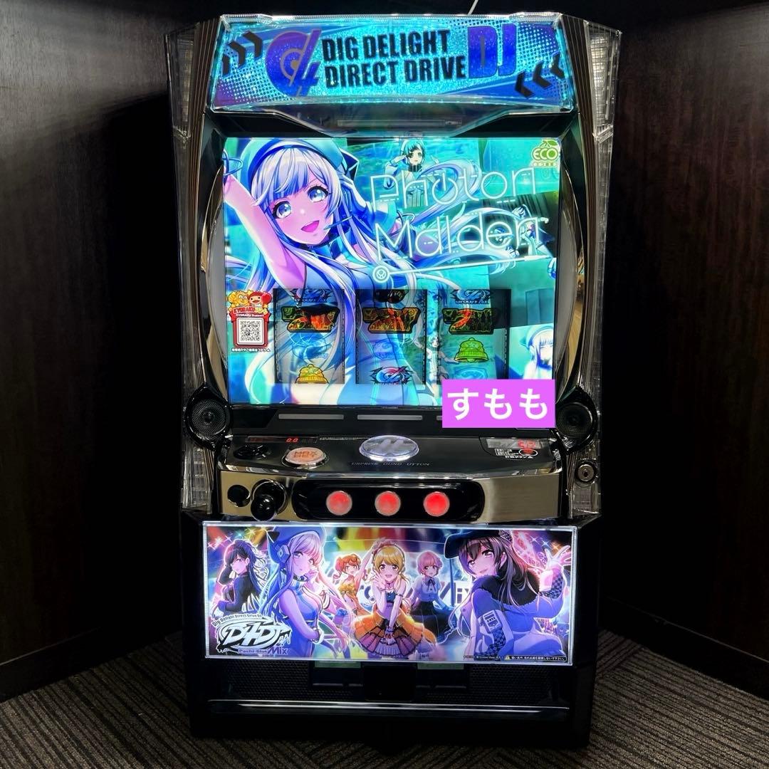 スマスロ「D4DJ Pachi‐Slot Mix」 送料無料　パチスロ実機