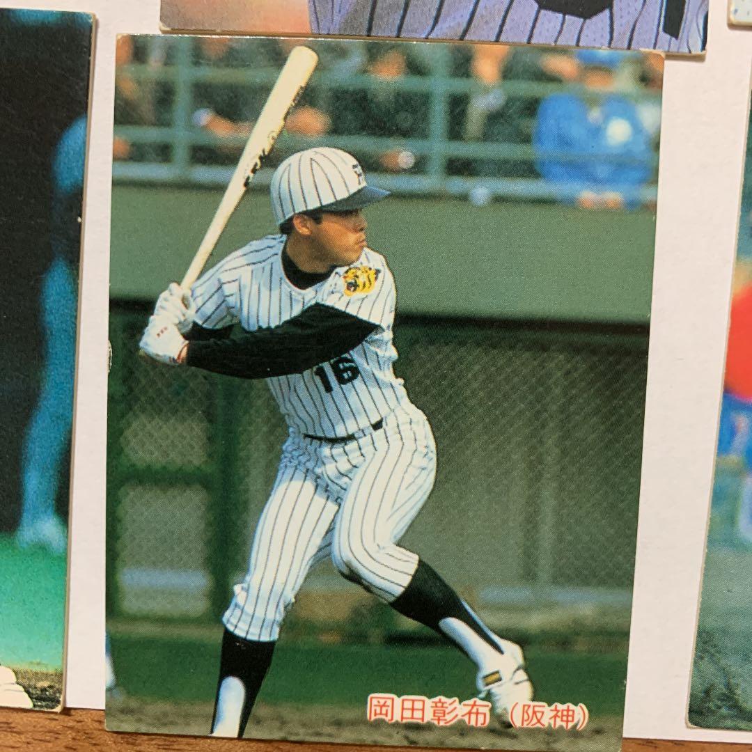 プロ野球カード プロ野球チップス バース掛布岡田