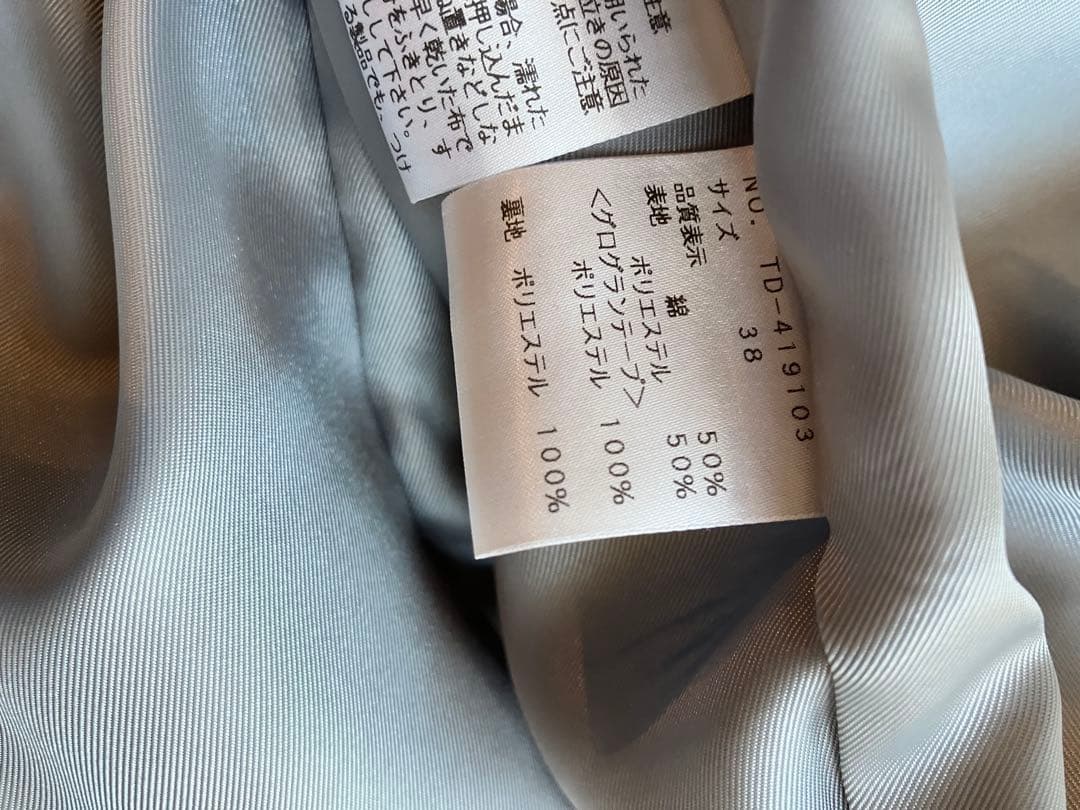 チェック柄フレアスリーブドレス
