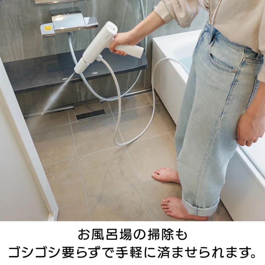 SPICERR ポケッタブル 高圧洗浄機 ホワイト