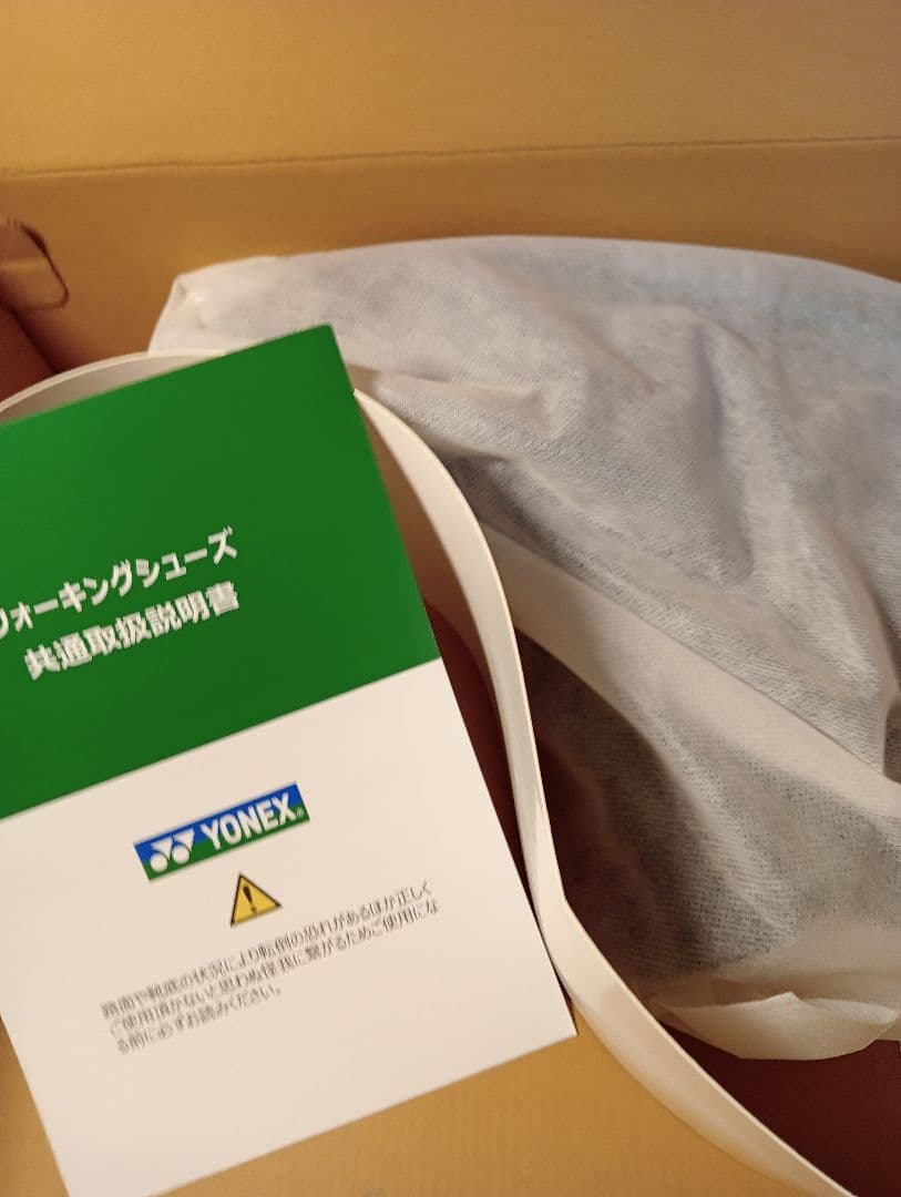 ヨネックス　パワークッション　ブーツ24cm　ブラック　未使用