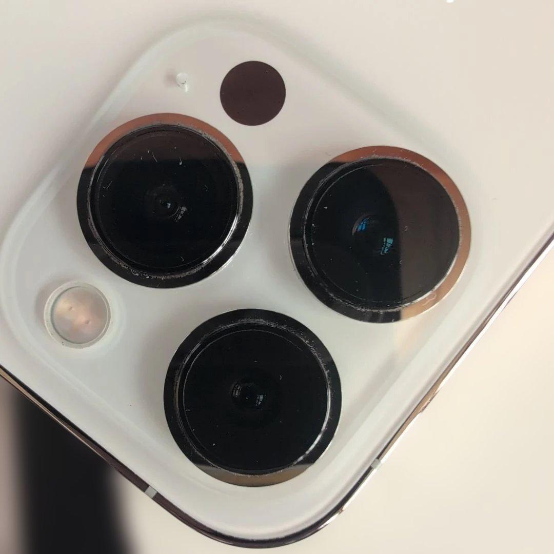 【美品】iPhone 13 Pro ホワイト 本体