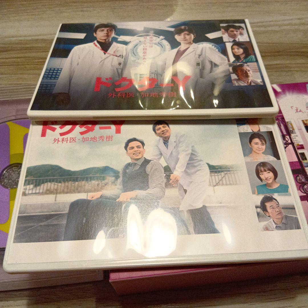 Doctor-X 外科医・大門未知子 7 DVDボックス