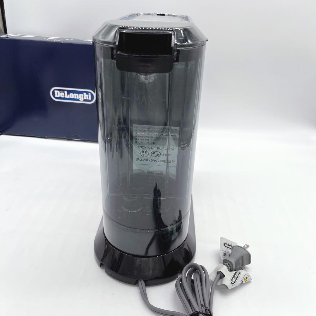 美品 デロンギ デディカ EC680M エスプレッソマシン 家庭用