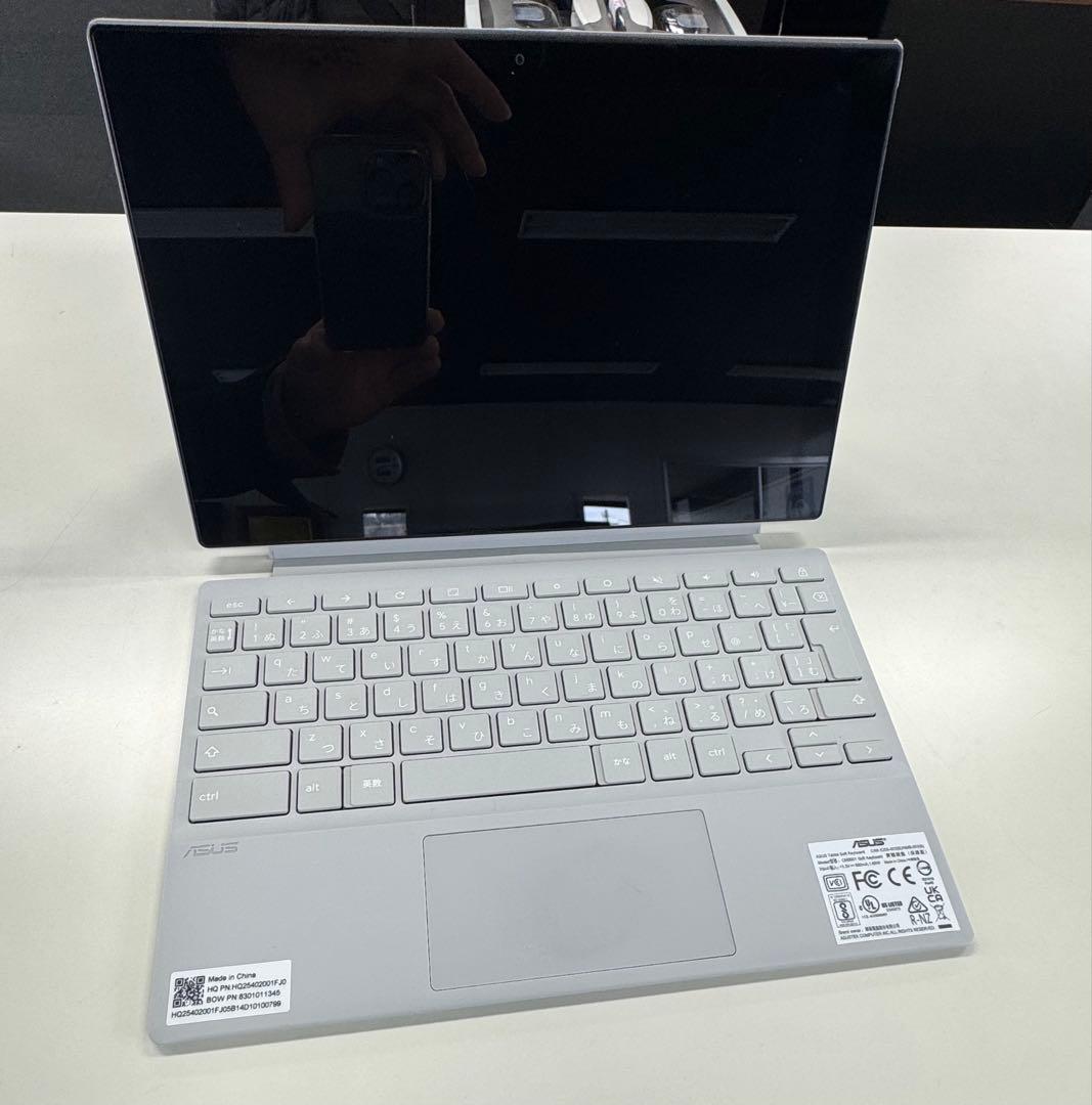 ASUS Chromebook クロームブック 中古美品！