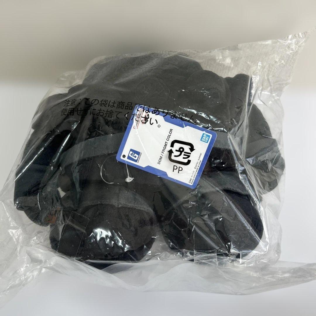 BANDAI GUNDAM DOM FRGMT 抽選販売当選品