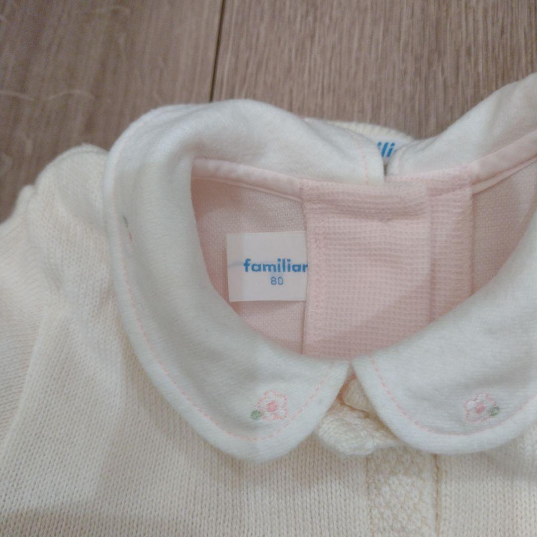 美品★familiar★ 80 ワンピース カーディガン フォーマル 上品！