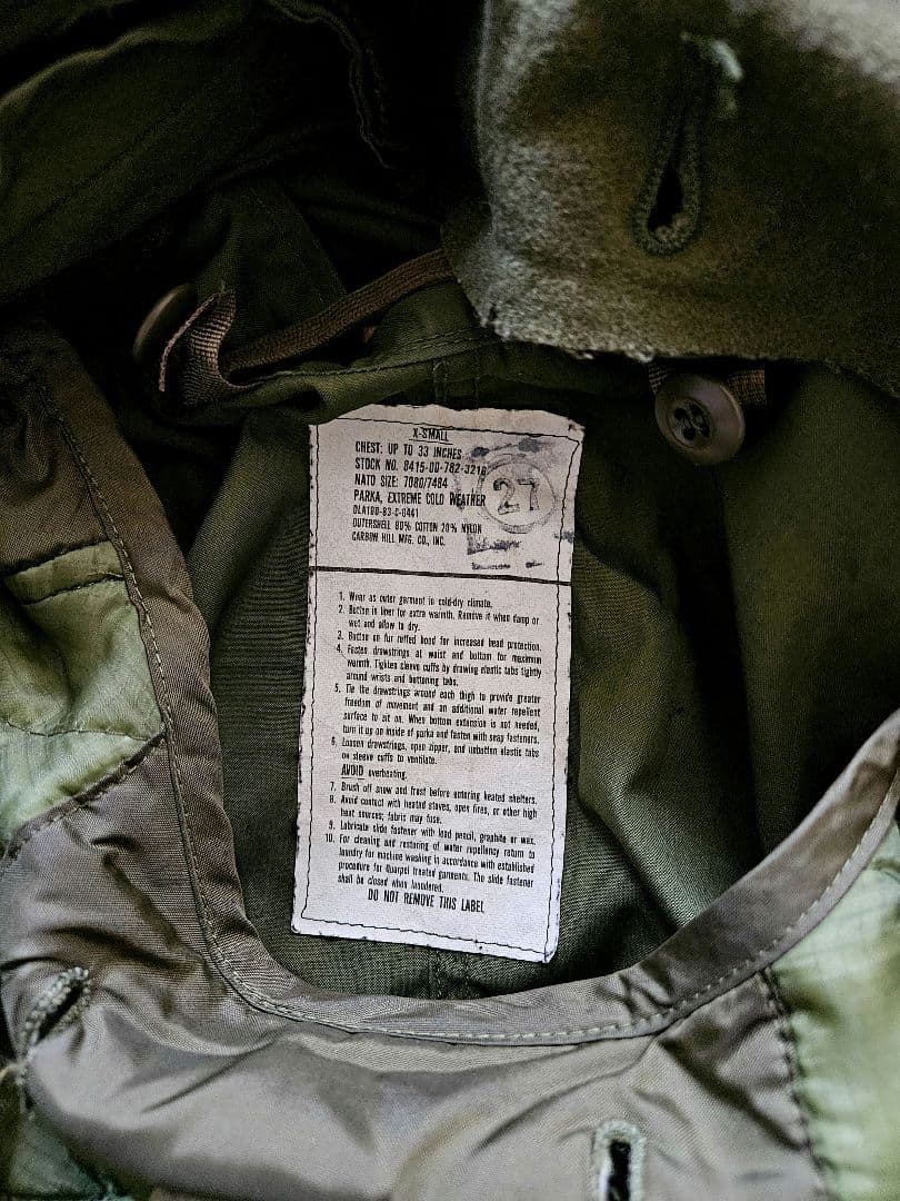 USARMYM-65フィッシュテールパーカ XS フルセッ1983 anytee