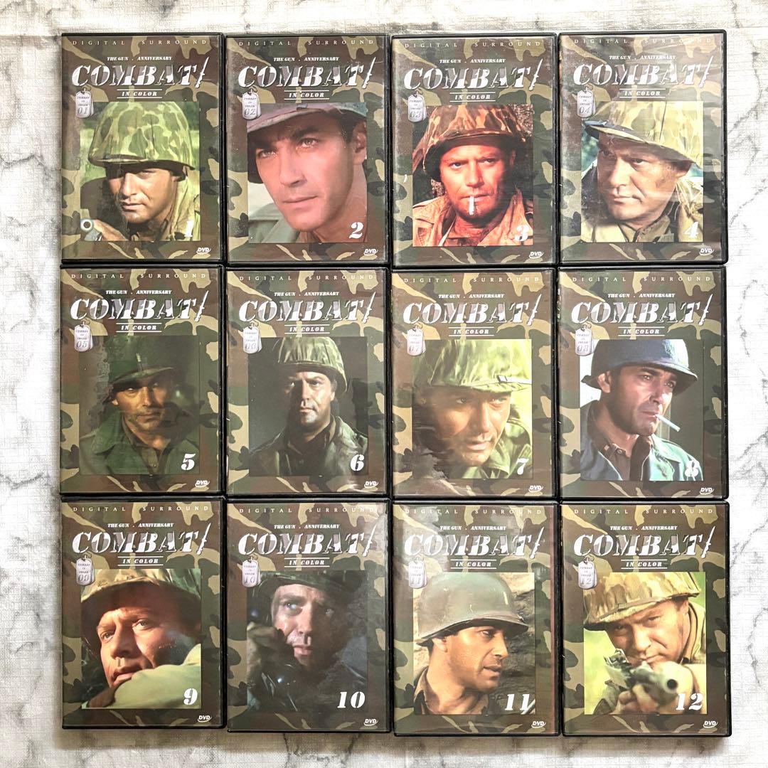 レア✨「COMBAT IN COLOR 1〜12」 コンバット1〜12巻セット