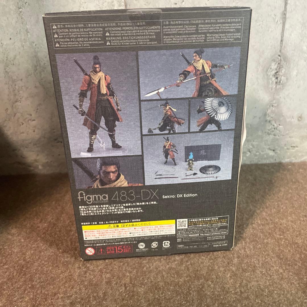 い*丸様 figma 隻狼 DXエディション 「SEKIRO： SHADOWS
