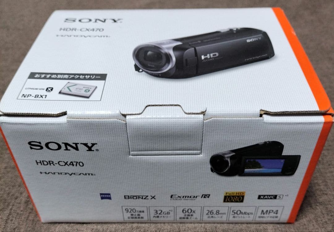 新品SONY HDR-CX470 Handycam 本体　黒色