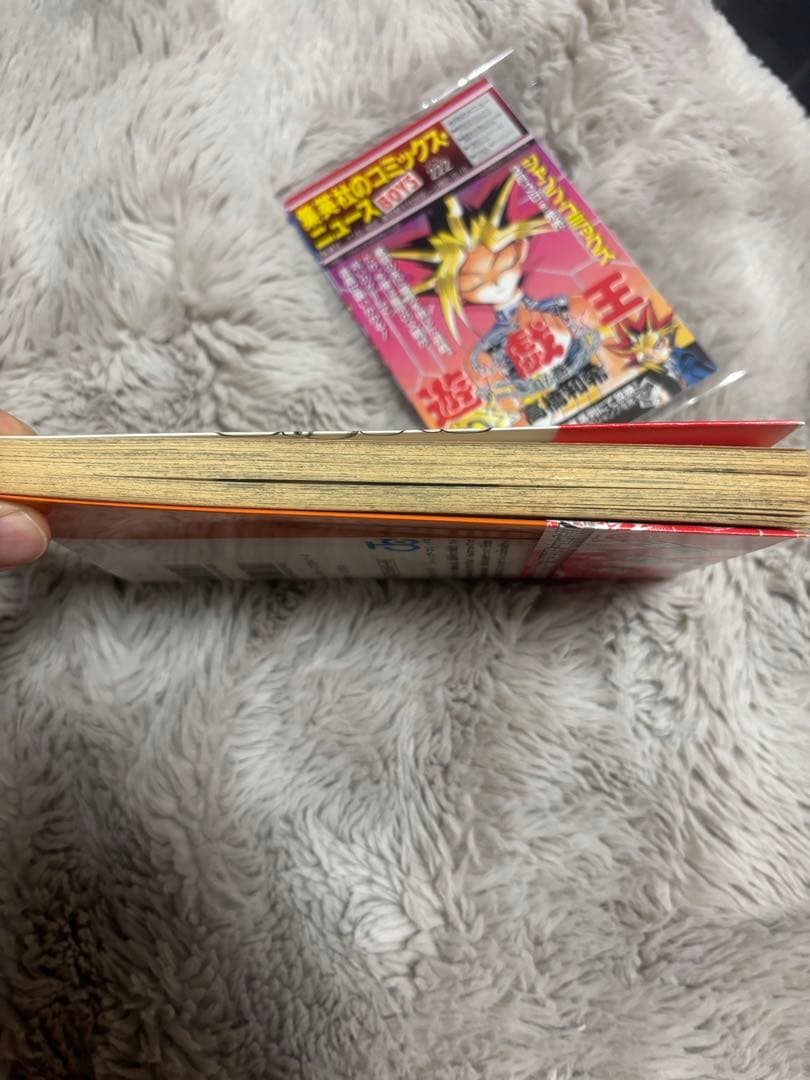 NARUTO ナルト　初版　１巻