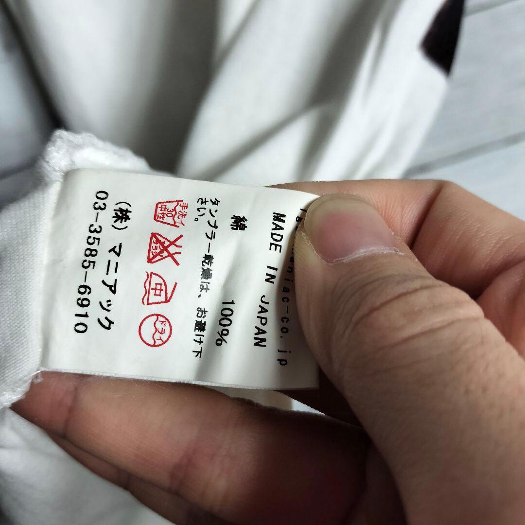 LGB ルグランブルー タンクトップ ノースリーブカットソー 白