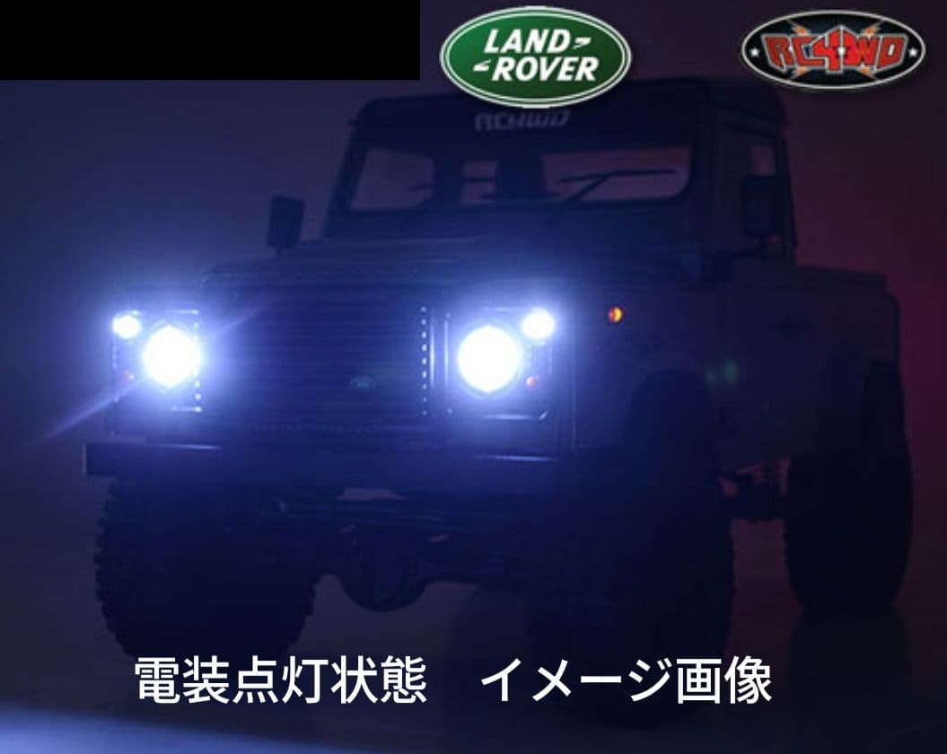 【ボディのみ】RC4WD D90 2015 ピックアップトラック1:10