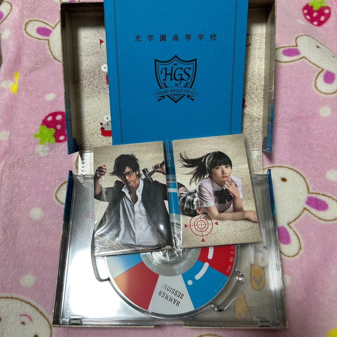 ハンマーセッション！ DVD-BOX 全話収録 速水もこみち