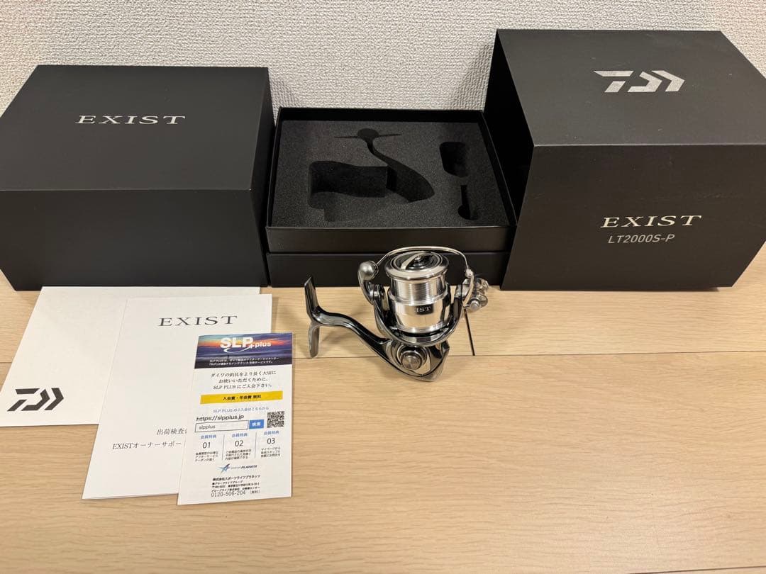 22イグジストLT2000S-P iOSファクトリー 軽巻き アクリスタ無し