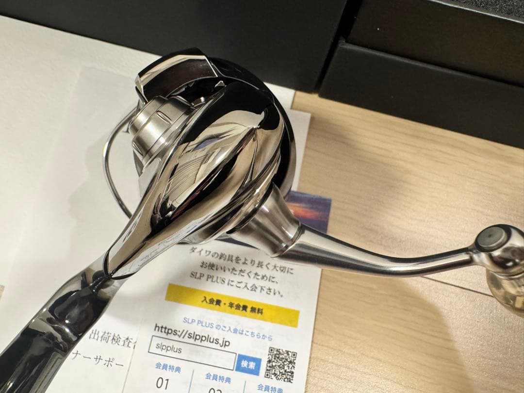 22イグジストLT2000S-P iOSファクトリー 軽巻き アクリスタ無し