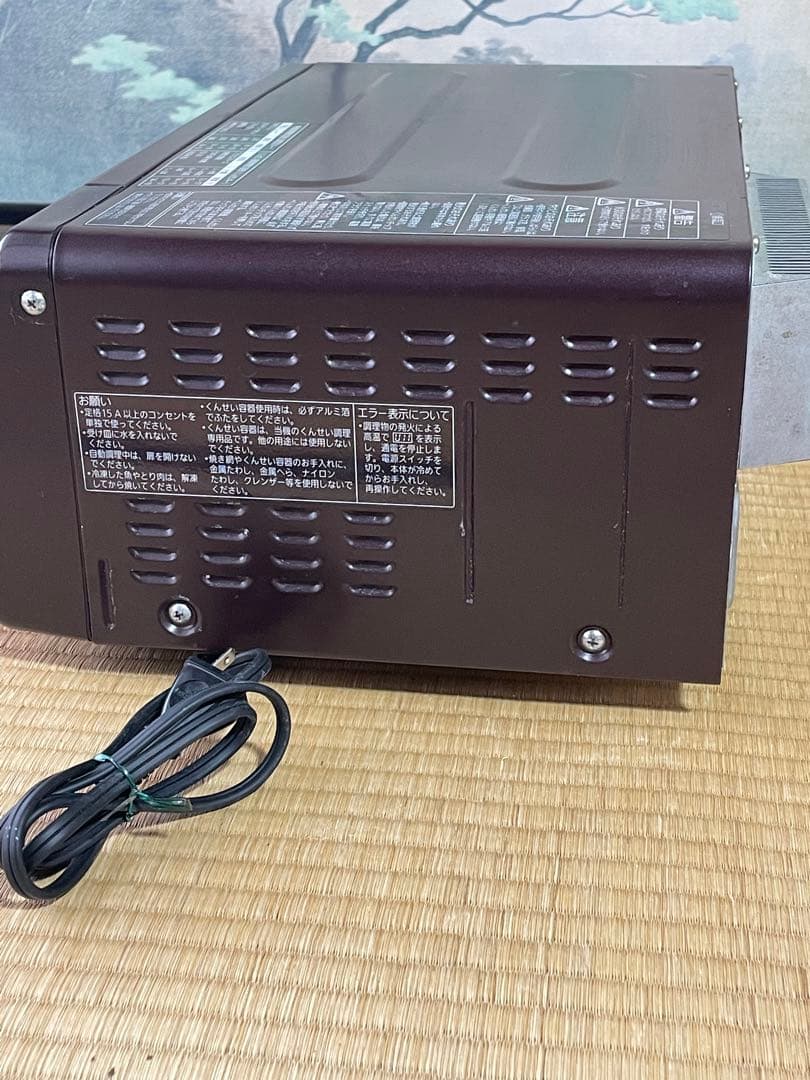パナソニック　けむらん亭　NF-RT1000-T(ブラウン)
